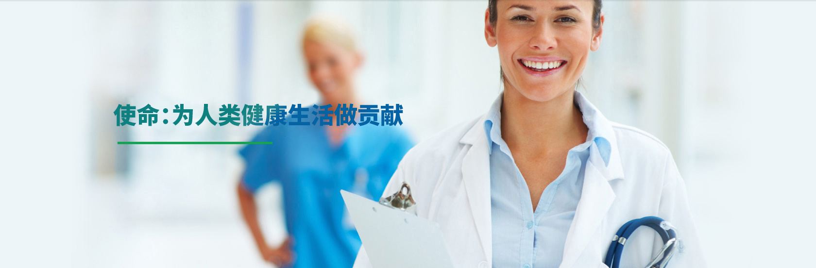 浙江愛知工程機械有限公司